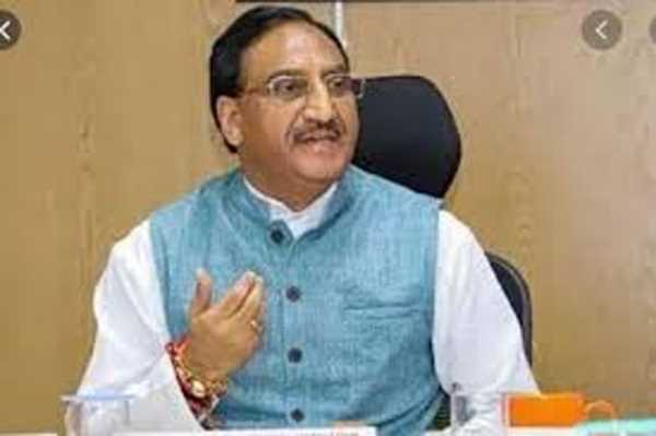 अपनी भाषा के प्रयोग से ही विकास संभव : डॉ. निशंक